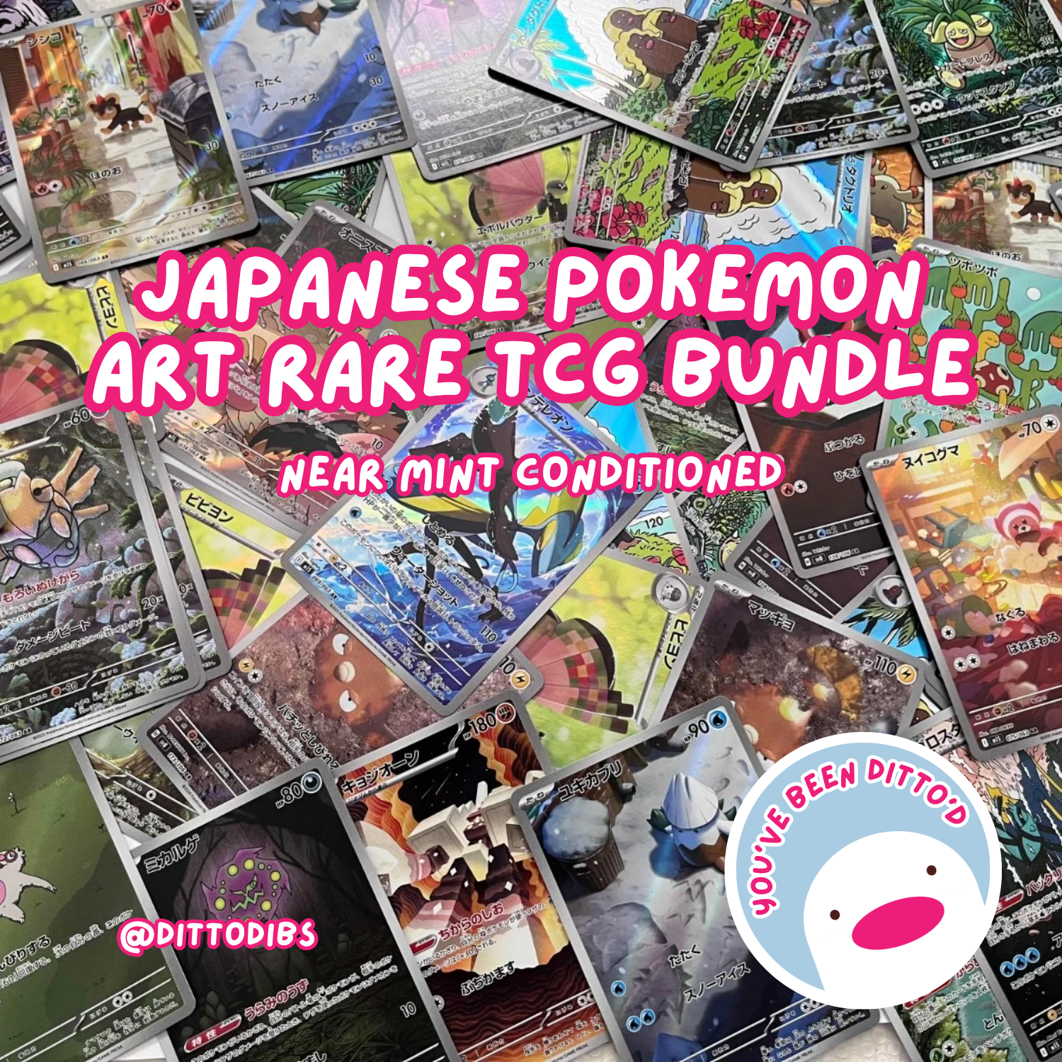 Japanese Pokemon AR Card Bundles